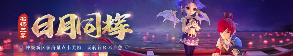 小龙虾做法视频